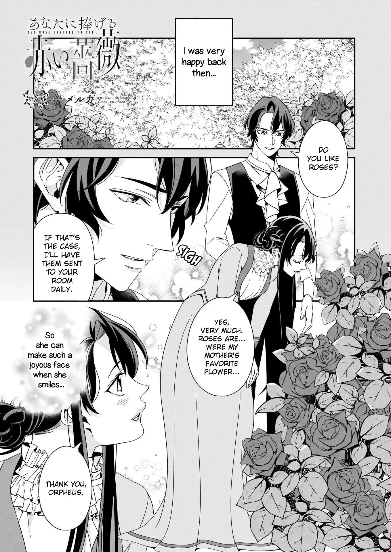 A Red Rose Devoted To You Chapter 7 2